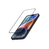 Crong antibakteriális 3D páncélüveg - 9H teljes képernyő edzett üveg iPhone 14 Pro + telepítési kerethez
