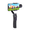 Grundig - Support de stabilisation pour smartphone, gimbal