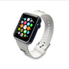 Karl Lagerfeld Silicone Karl & Choupette Heads – Pasek do Apple Watch 38/40/41 mm (biały)