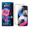 Crong 7D Nano Flexibles Glas - Bruchsicheres 9H Hybridglas für Vollbildschirm iPhone 12 / iPhone 12 Pro