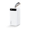 WEKOME WP-283 Minre Series - Power banka 50000 mAh s rychlým nabíjením 2x USB-A 10W + LED svítilna (bílá)