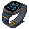 Spigen Athlex Air - Řemínek pro Apple Watch 44/45/46/49 mm (Active Navy)