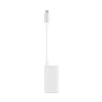 Moshi USB-C to Gigabit Ethernet Adapter (Silver)