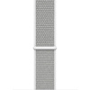 Crong Nylon - Sportarmband für Apple Watch 44/45/46/49 mm (Silver Grey)
