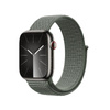 Crong Nylon - Sports Strap for Apple Watch 38/40/41/42 mm (Military Green)