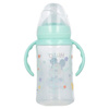 Mickey Mouse - Butelka ze smoczkiem i rączkami 360 ml (Cool)