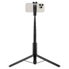 Spigen S541W Bluetooth Selfie Stick Tripod - Smartphone tripod / selfie stick holder (Black)