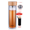 GLASS WATER BOTTLE WITH BPA FREE FILTER, for Tea, Case, Alpina, 450ml