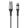 Energizer Ultimate - USB-A to USB-C connecting cable 2m (Silver)