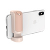 Just Mobile ShutterGrip - Bluetooth držák na fotografie se spouští pro iOS/Android (zlatý)