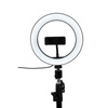 Grundig - Lampa pierścieniowa LED ze statywem do zdjęć, selfie, makijażu