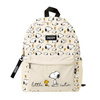 Snoopy - Backpack from the Lazy Days Collection