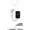 PURO ICON - Elasztikus sportpánt Apple Watch 42/44/45 mm-es órához (S/M & M/L) (fehér)