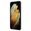 Guess Iridescent - Samsung Galaxy S21+ Case (Gold)