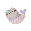 PUSHEEN SYRENKA PUSHEEN PUSHEEN MASCOT, Plüschkatze mit Panzer und Schwanz, 12 cm