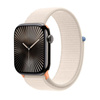 Crong Nylon - Sportszíj Apple Watch 38/40/41/42 mm-hez (Starlight)