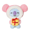 Line Friends BT21 - Plüsch Maskottchen 13 cm KOYA Winter