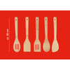 Alpina - Set d'ustensiles de cuisine en bambou 5 pièces. avec support (marine)