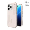 Speck Presidio2 Grip ClickLock & MagSafe - iPhone 16 Pro Case (Bleached Bone / Heirloom Gold / Hazel Brown)