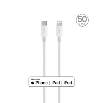 PURO USB-C/Lightning MFi connection cable 0.5m (white)
