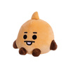 Line Friends BT21 - Plüsch-Maskottchen 13 cm SHOOKY BABY