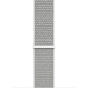 Crong Nylon - Sports Strap for Apple Watch 38/40/41/42 mm (Silver Grey)