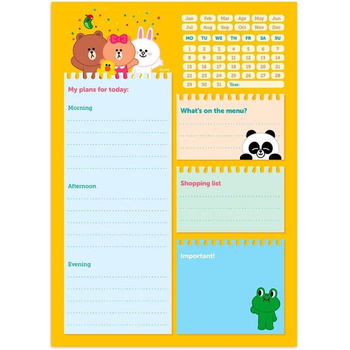 BT21 - Agenda journalier A5