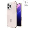 Speck Presidio2 Grip ClickLock & MagSafe - Coque iPhone 16 Pro Max (Bleached Bone / Heirloom Gold / Hazel Brown)