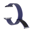 PURO Nylon Sport - Armband für Apple Watch 44/45/46/49 mm (Marineblau)