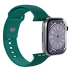 PURO ICON - Elasztikus szíj Apple Watch 44/45/46/49 mm-es órához (S/M & M/L) (Jade)