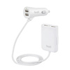 Budi - Chargeur de voiture 4x USB, 41W + répartiteur sur câble de 1,8m (Blanc)