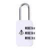 Dunlop - Padlock for suitcase, combination (white)