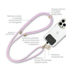 Guess CBDY Cord Nylon 4G fém charm - Univerzális telefonszíj (lila)
