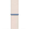 Crong Nylon - Bracelet sport pour Apple Watch 38/40/41/42 mm (Starlight)