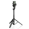 Spigen S560W Bluetooth Selfie Stick Tripod - Smartphone tripod / selfie stick holder (Black)