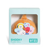 BT21 - Plüss kabalafigura 12 cm SHOOKY BABY