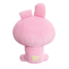 BT21 - Plüss kabalafigura 20 cm COOKY BABY