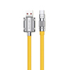WEKOME WDC-186 Wingle Series - Připojovací kabel USB-A na USB-C pro rychlé nabíjení 1 m (žlutý)