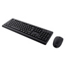 Trust Primo - Ensemble clavier et souris sans fil (Noir)