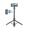 BLUETOOTH SELFIE STICK S PILOTEM SE STABILEM, pro telefon, GoPro, Crong SelfieGo Ultra 