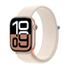 Crong Nylon - Cinturino sportivo per Apple Watch 38/40/41/42 mm (Starlight)