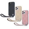 Moshi Altra - Case with detachable lanyard iPhone 13 Pro Max (anti-bacterial NanoShield™) (Sahara Beige)