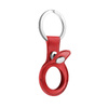 Puro SKY Case - Porte-clés Apple AirTag en cuir écologique (rouge)
