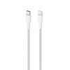 PURO Fabric Ultra Strong - Kabel w oplocie heavy duty USB-C / Lightning MFi 2m (biały)