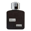 Lattafa Ramz Lattafa Silver - parfémovaná voda pro muže EDP 100 ml