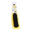 Dunlop - Microfiber Wheel Cleaning Brush 32.5 cm