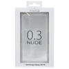 PURO 0.3 Nude - Etui Samsung Galaxy S21 FE (Transparent)