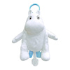 Muminki - Plush backpack in the shape of a Mumin 41 cm