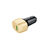 Energizer Ultimate - Chargeur de voiture USB-C & USB-A 38W PD + QC3.0 (Or / Noir)