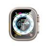 Spigen Glas.TR Slim Pro - Gehärtetes Glas für Apple Watch Ultra 49 mm (Titanium)